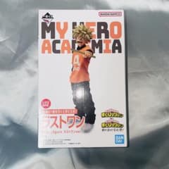 ヒロアカ 一番くじ フィギュア 文化祭 ラストワン バンド 爆豪勝己 