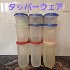 タッパーウェアMM楕円9個組 - メルカリ