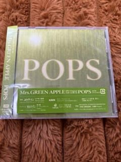 Mrs. GREEN APPLE POPS 【コードなし】 ミセス CDのサムネイル