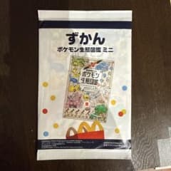 マクドナルド ハッピーセット ポケモン生態図鑑 ミニのサムネイル