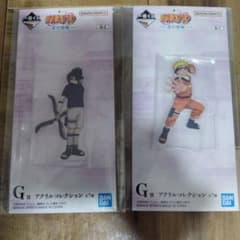 이치 반 쿠지 NARUTO 나루토 파도의 국편 G상 아크릴 컬렉션