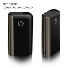 みけ様専用のサムネイル