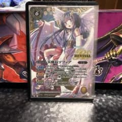 バトルスピリッツ 天使長ソフィア REVIVAL シークレット バトルスピリッツ 天使長ソフィア REVIVAL シークレット - メルカリ