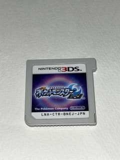 ポケットモンスター サン＆ムーン 2点セットのサムネイル