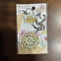 くれよんのくろくん アクリルキーホルダーのサムネイル