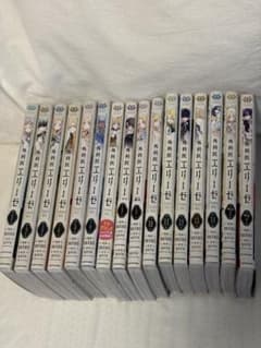 外科医エリーゼ 漫画 全巻セットのサムネイル