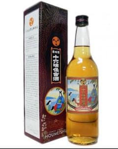 十六味保命酒のサムネイル