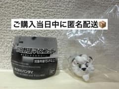 【新品未開封】プロ野球マスコット めじるしアクセサリー 埼玉西武ライオンズ レオ