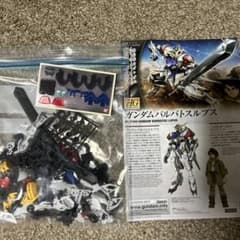 HG 1/144 건담 발바토슬프스 프라모델