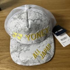 ヨネックス YONEX キャップ オールジャパン インターハイ ホワイト ヨネックス オールジャパンキャップ ホワイト - メルカリ