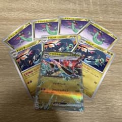 ポケモンカード　ドラパルトex RRのサムネイル