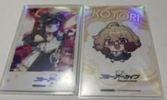 ブルーアーカイブ まねきねこ ヒビキ コトリ フォト風カード/チェキ風カード