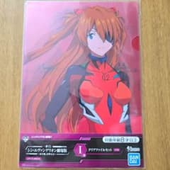 式波・アスカ・ラングレー 真希波・マリ・イラストリアス クリア