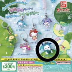 サンリオキャラクターズ けろけろパーティー めじるしアクセサリー ポチャッコのサムネイル