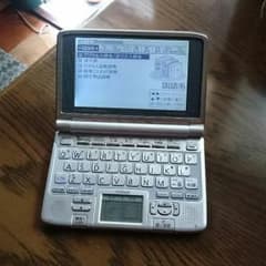 CASIO Ex-word (エクスワード) 電子辞書のサムネイル