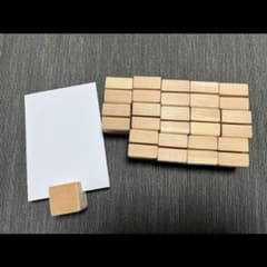 木製カードスタンド　15個のサムネイル