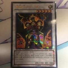 こんどう様専用のサムネイル