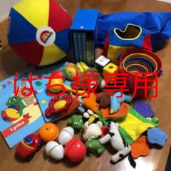 DWE ディズニー英語システム プレイアロング☆のサムネイル