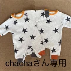 next 星柄ロンパース　50cm  2枚セットのサムネイル