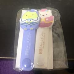 스미코구라시 고무 코드 클립 2개 세트