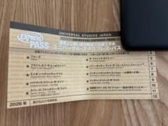 USJ ユニバーサルエクスプレスパス 1枚のサムネイル