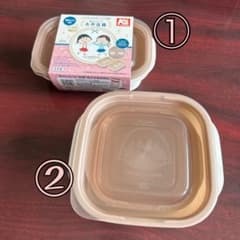 【新品未使用】ちびまる子ちゃん タッパー 大小 4個セットのサムネイル
