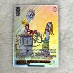 ヴァイスシュヴァルツ トイストーリー フォーキー 30年とその先も SSP