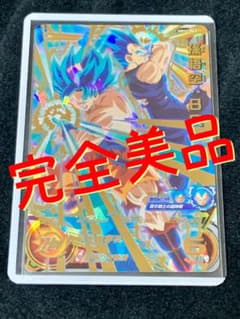 孫悟空BR スーパードラゴンボールヒーローズのサムネイル