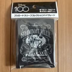 ミッキー スリーブ 蒸気船ウィリー ディズニー100 - メルカリ