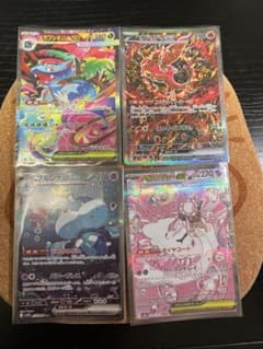 オドリドリex、メガフシギバナex、ブルンゲルex、メガディアンシーex SARのサムネイル