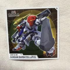048 ガンダム・バルバトスルプス ジージェネレーション エターナルシールのサムネイル