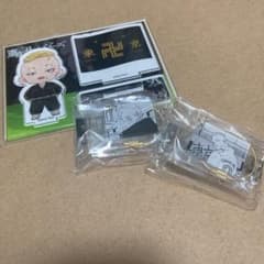東京リベンジャーズ ドラケン パーちん メモリアルアクリルプレートコレクションのサムネイル