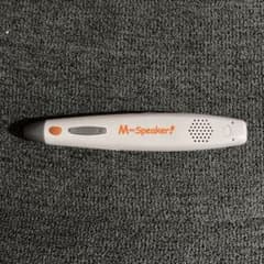 MooSpeaker! 音声ペン 知育玩具