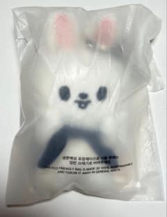 リービット】SKZOO マグネットキーリング バンザイ 10cmぬい BABY