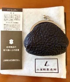 新品、未使用 土屋鞄 トーンオイルヌメ革 ミニがま口 レザー 限定色