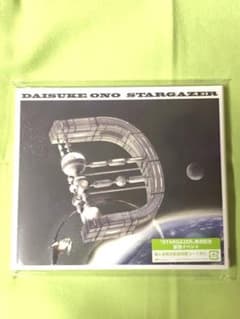 小野大輔 STARGAZER Blu-ray付き限定盤【新品未開封】のサムネイル