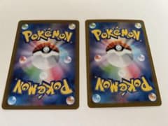ポケモンカード　srセット　イーユイex コオリッポexのサムネイル