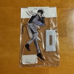 m98632501844_1.jpg?1770108661