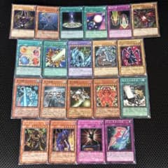 プ*ダ様 遊戯王 まとめ売り シークレットレア他 遊戯 海馬 城之内