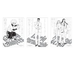 冨樫義博展 描き下ろしキービジュアルA4ポスターコレクションのサムネイル