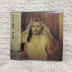 藤井風 プレマ Prema CD 通常盤 シリアルなしのサムネイル