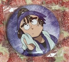 未使用難あり 忍たま乱太郎 アニカプ 缶バッジ 雨濡れ 尾浜勘右衛門