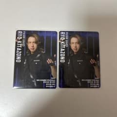 ACTORS☆LEAGUE in Brain 間違い探しカード 北園涼のサムネイル