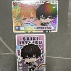 宇佐美リト　佐伯イッテツ　ピグパーティー　にじさんじ　カードのサムネイル