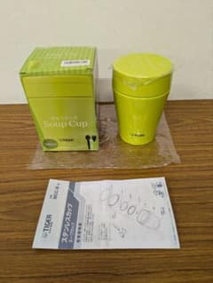 TIGER まほうびんのSoup Cup MCC-B038 GSのサムネイル