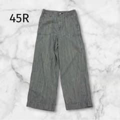 45Rpm ヒッコリーベイカーパンツ 45R ベイカーパンツ ヒッコリー ストライプ サイズ0 ハイライブ ワイド