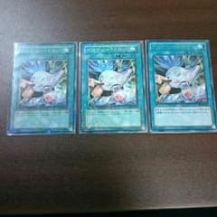 遊戯王 デステニー・ドロー 3枚のサムネイル