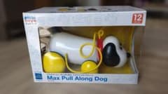 アンビトーイ　ベビー　お祝い　　おもちゃ　玩具　プルトイ　ごっこ遊びのサムネイル