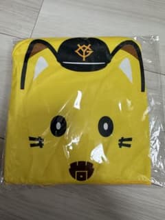 読売ジャイアンツ　吉川尚輝選手　ナオキツネ フードタオル 記念キャップのサムネイル