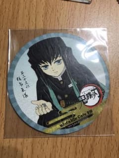 時透無一郎 コースター ミニクリアファイルのサムネイル